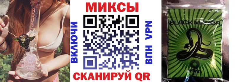 Бутират 1.4BDO  магазин продажи   Качканар 