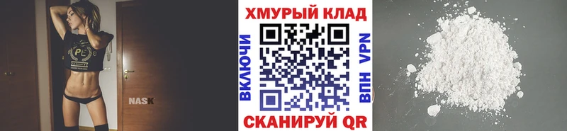 купить наркотик  Качканар  ГЕРОИН гречка 