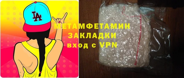 ПСИЛОЦИБИНОВЫЕ ГРИБЫ Верхнеуральск
