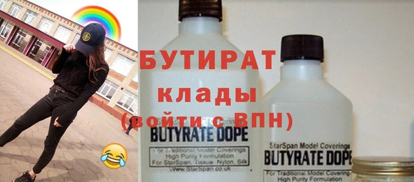 скорость mdpv Волосово