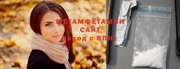 PSILOCYBIN Верхний Тагил