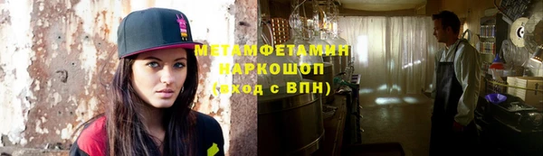 PSILOCYBIN Верхний Тагил
