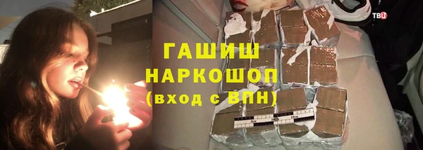 PSILOCYBIN Верхний Тагил