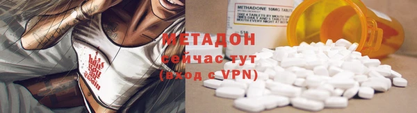 PSILOCYBIN Верхний Тагил