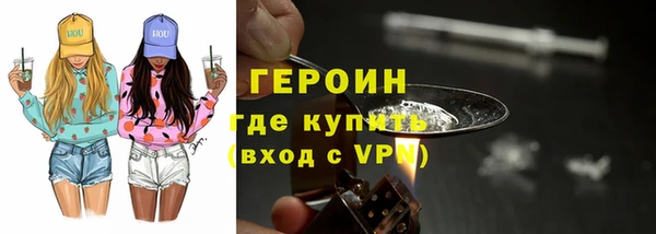 PSILOCYBIN Верхний Тагил
