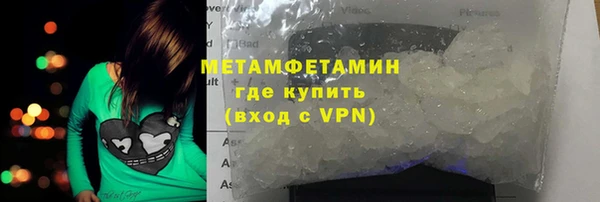 PSILOCYBIN Верхний Тагил