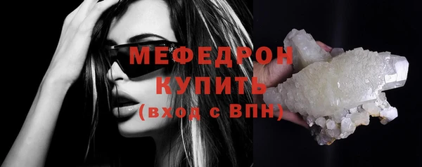 PSILOCYBIN Верхний Тагил