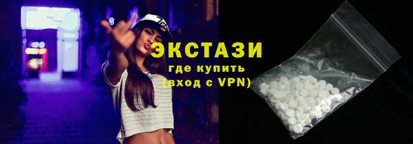 PSILOCYBIN Верхний Тагил