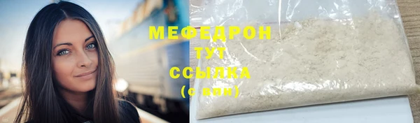 ПСИЛОЦИБИНОВЫЕ ГРИБЫ Верхнеуральск