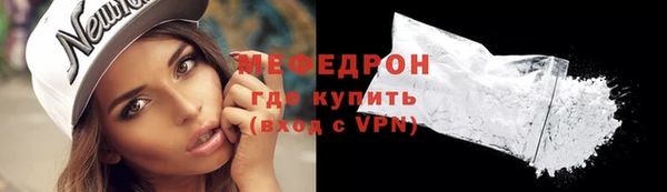 PSILOCYBIN Верхний Тагил