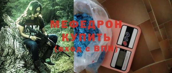 PSILOCYBIN Верхний Тагил