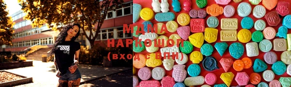 ПСИЛОЦИБИНОВЫЕ ГРИБЫ Верхнеуральск