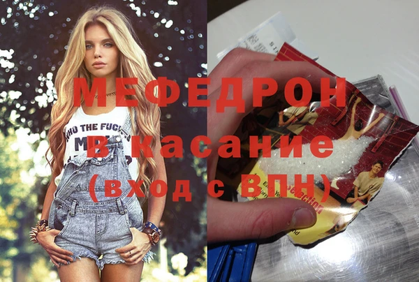 ПСИЛОЦИБИНОВЫЕ ГРИБЫ Верхнеуральск