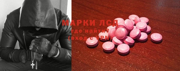 mdpv Володарск