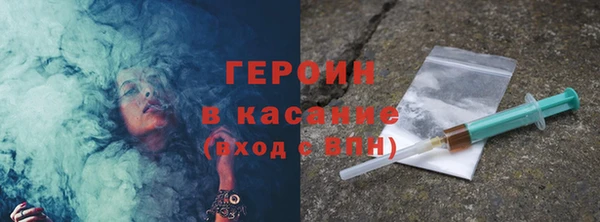 mdpv Туринск