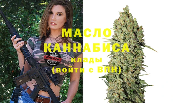 mdpv Володарск
