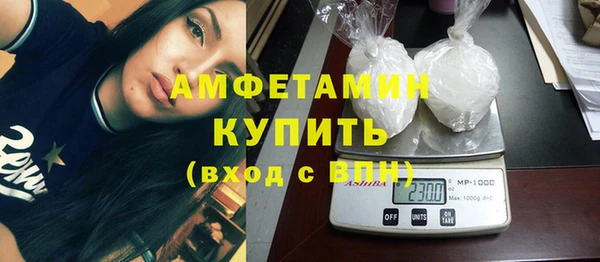 ПСИЛОЦИБИНОВЫЕ ГРИБЫ Верхнеуральск