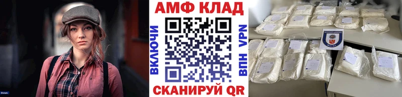 Первитин мет  Качканар 