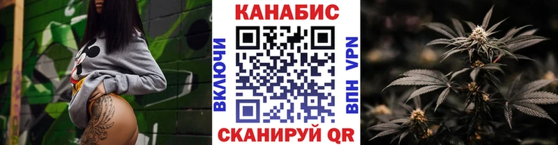 наркошоп  Качканар  Бошки Шишки White Widow 